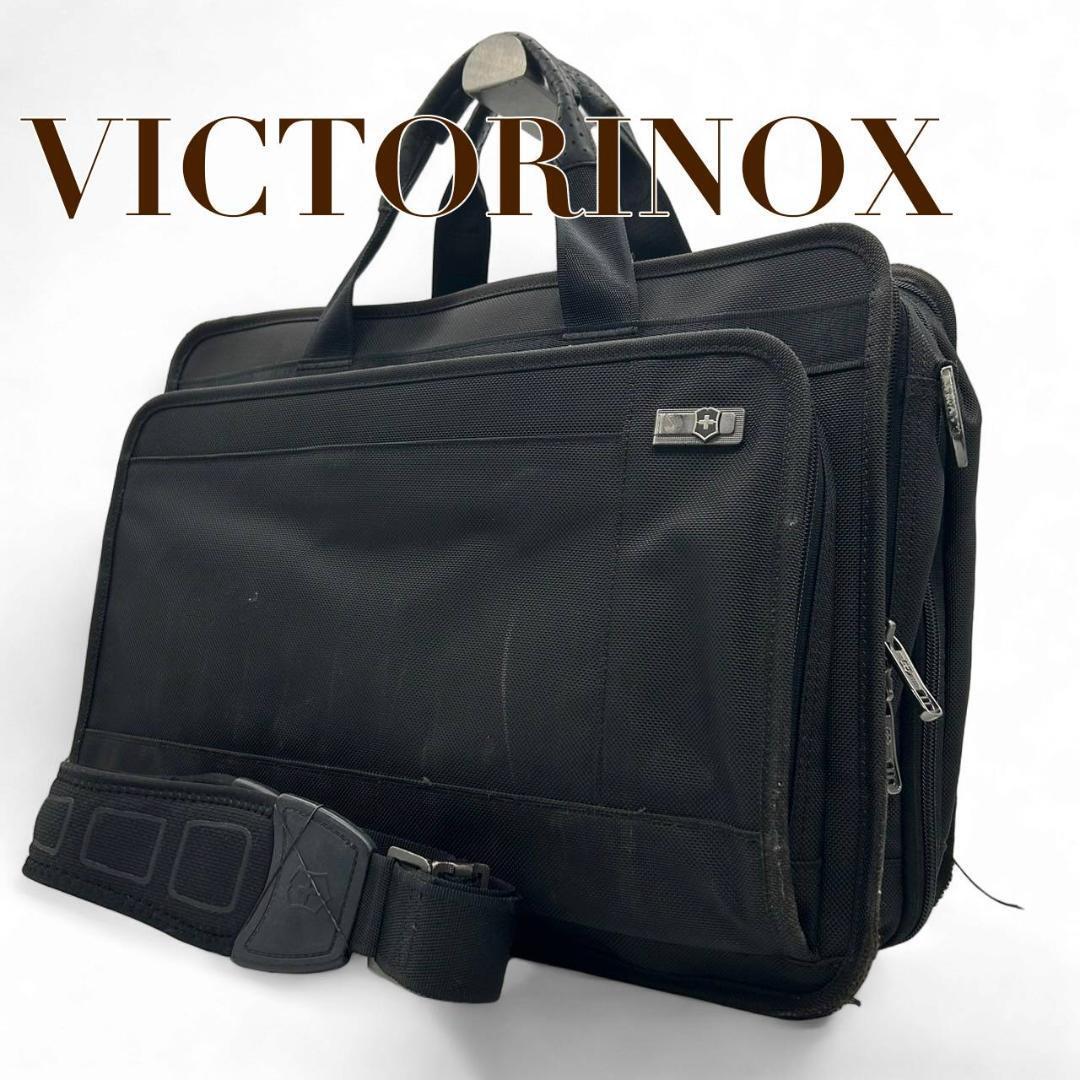 2025年最新】Yahoo!オークション -ビクトリノックス victorinox 2025年最新】Yahoo!オークション -ビクトリノックス victorinox