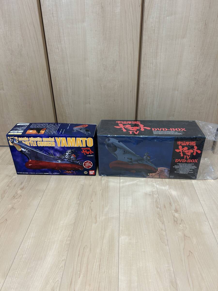 Yahoo!オークション -「宇宙戦艦ヤマト dvd box」(プラモデル Yahoo!オークション -「宇宙戦艦ヤマト dvd box」(プラモデル