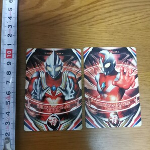 ウルトラマンオーブ オーブリング対応 ウルトラマンフュージョンファイト ティガ ダイナ プレミアムバンダイ プレバン 限定 カード