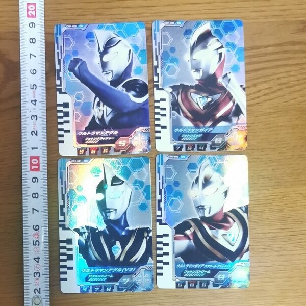 ウルトラマンデッカー ウルトラマンフュージョンファイト ディメンションカード ウルトラマンガイア ウルトラマンアグル DR セット