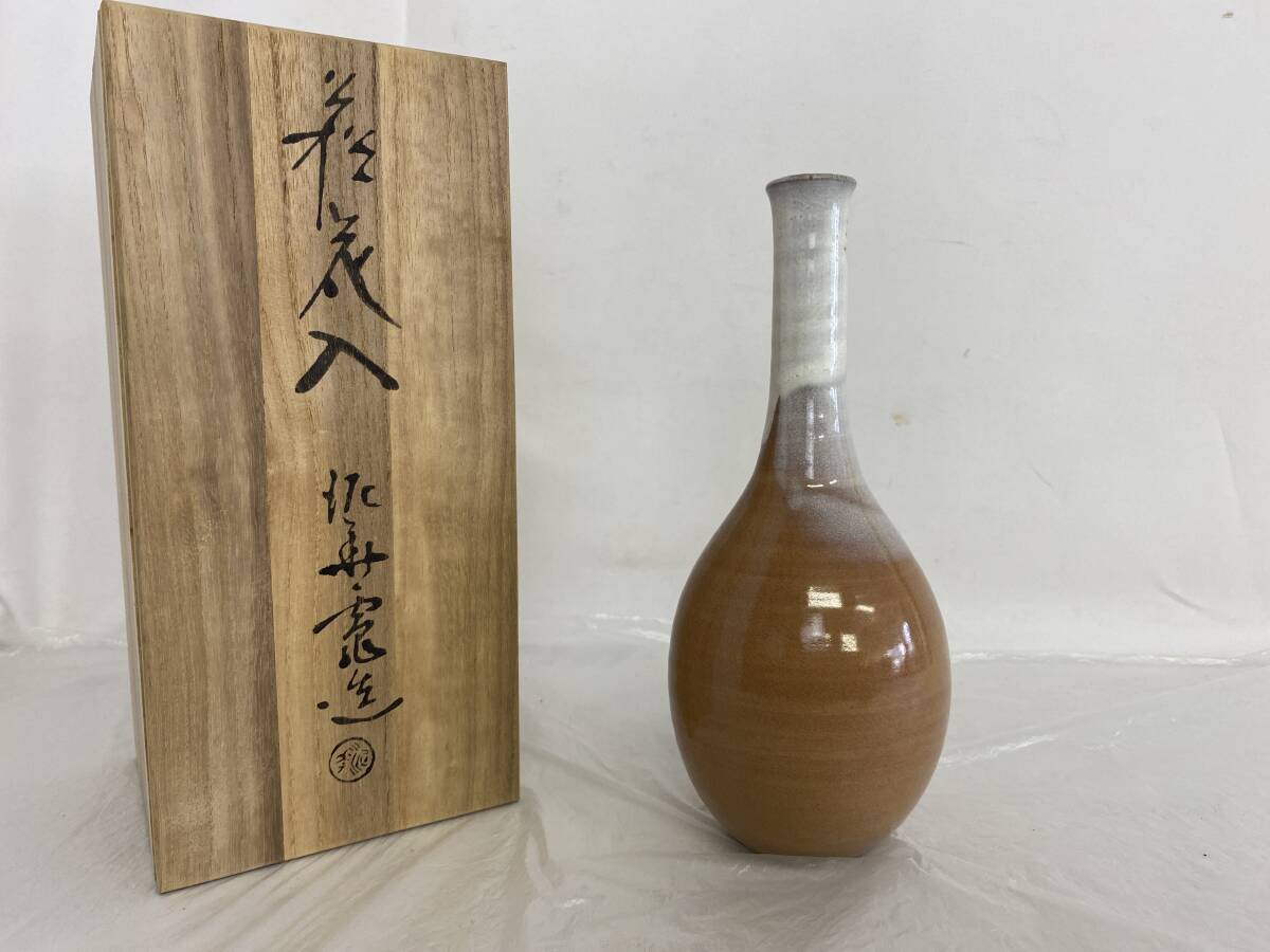 2025年最新】Yahoo!オークション -茶道具 花入(萩)の中古品 2025年最新】Yahoo!オークション -茶道具 花入(萩)の中古品