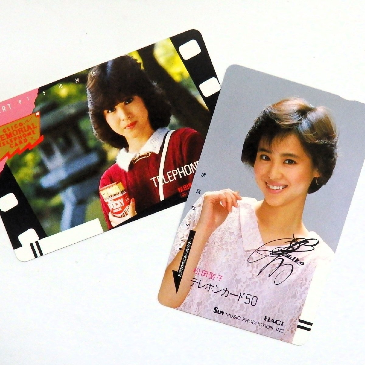 2025年最新】Yahoo!オークション -松田聖子 グリコの中古品