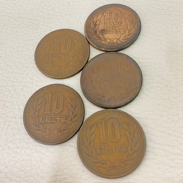 昭和29年 ギザ10の値段と価格推移は?|12件の売買データから 昭和29年 ギザ10の値段と価格推移は?|12件の売買データから
