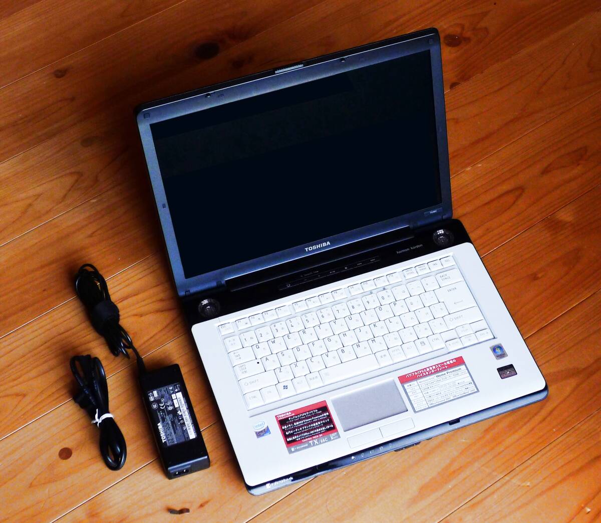 2025年最新】Yahoo!オークション -dynabook tx ジャンクの中古品 2025年最新】Yahoo!オークション -dynabook tx ジャンクの中古品