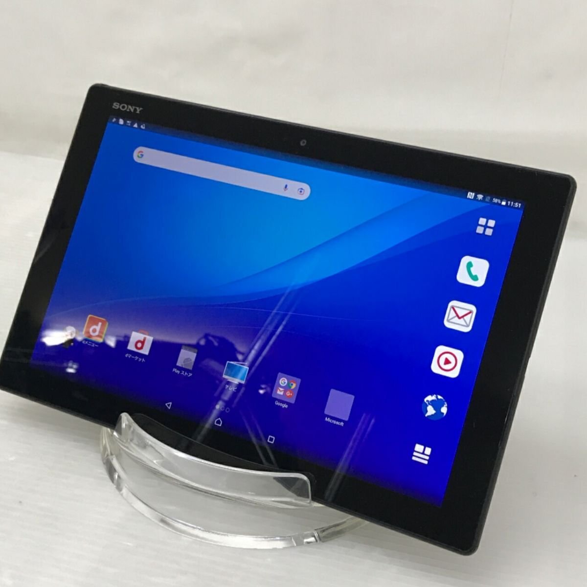 Amazon.co.jp: SONY(ソニー) Xperia Z4 Tablet 32GB ブラック SO