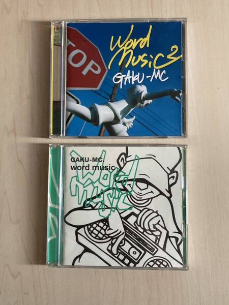 GAKU-MC/word music + word music 2