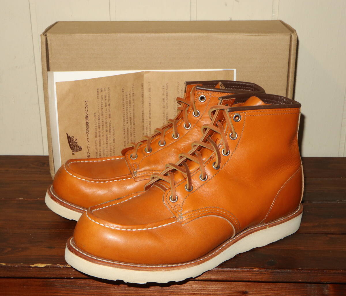 Yahoo!オークション -「redwing 9875」(レッドウィング) (ブーツ Yahoo!オークション -「redwing 9875」(レッドウィング) (ブーツ