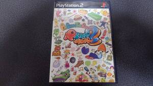 playstation2ソフト パラッパラッパー2