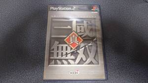 【PS2】 真・三國無双