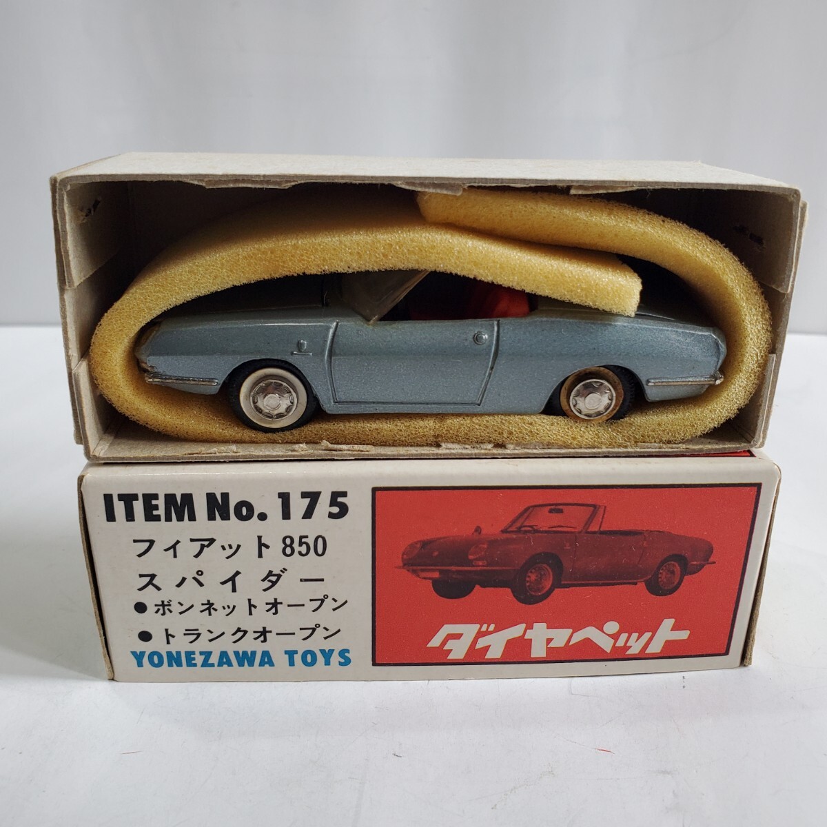 ダイヤペット当時物D-175フィアット850スパイダー1960年代希少