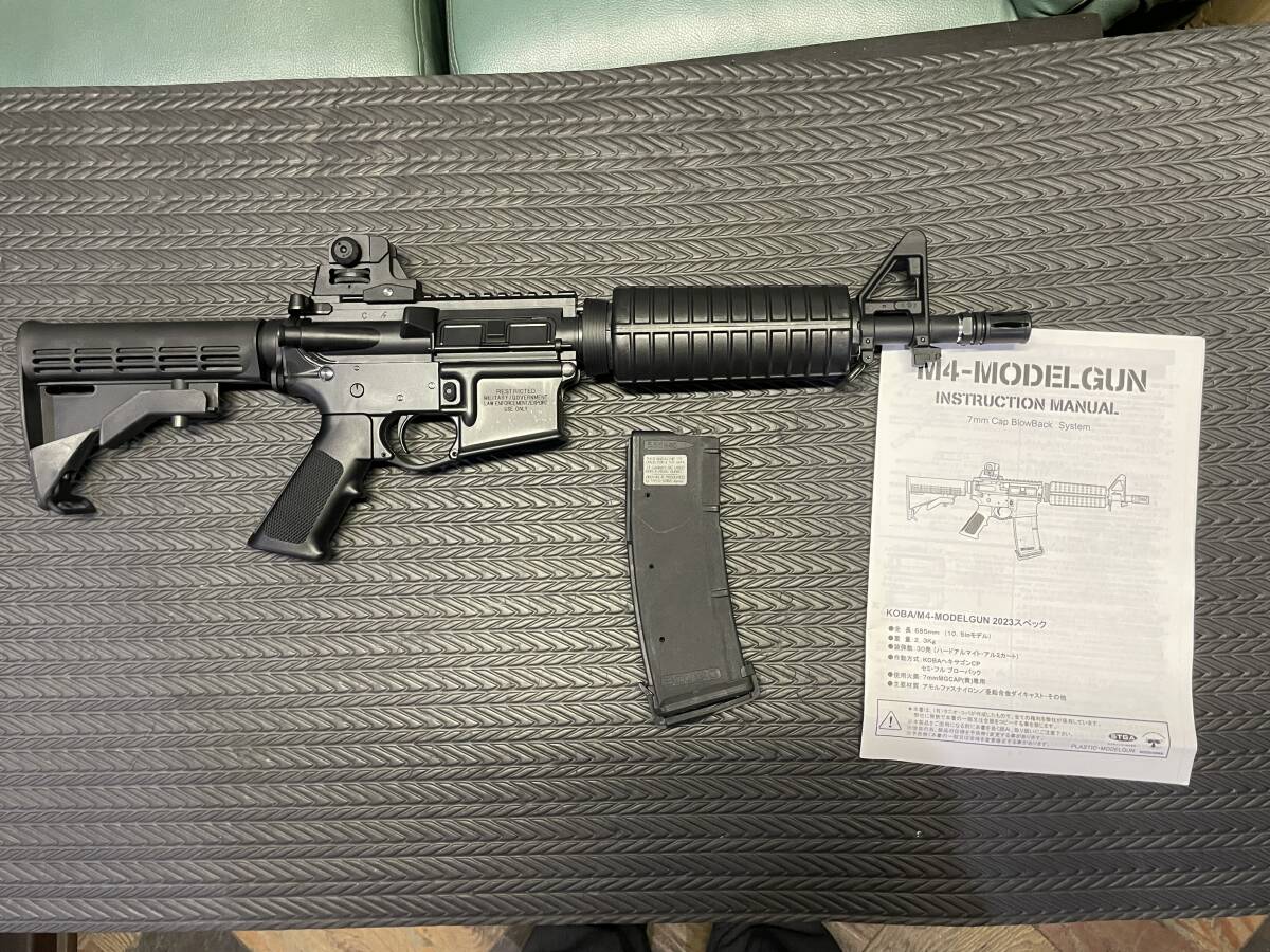 Yahoo!オークション -「タニオコバ m4 モデルガン」(ミリタリー Yahoo!オークション -「タニオコバ m4 モデルガン」(ミリタリー