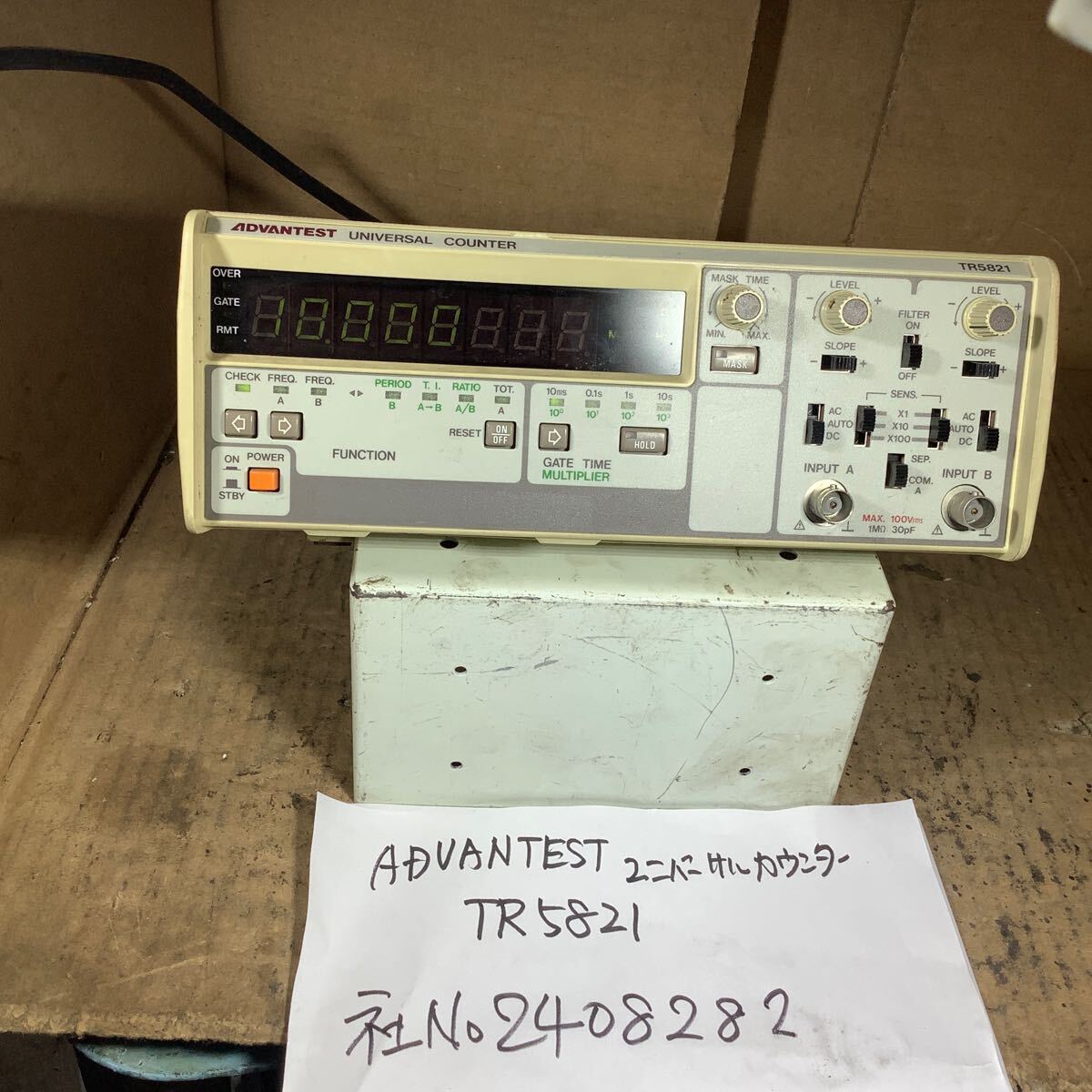 2025年最新】Yahoo!オークション -tr5821の中古品・新品・未使用 2025年最新】Yahoo!オークション -tr5821の中古品・新品・未使用