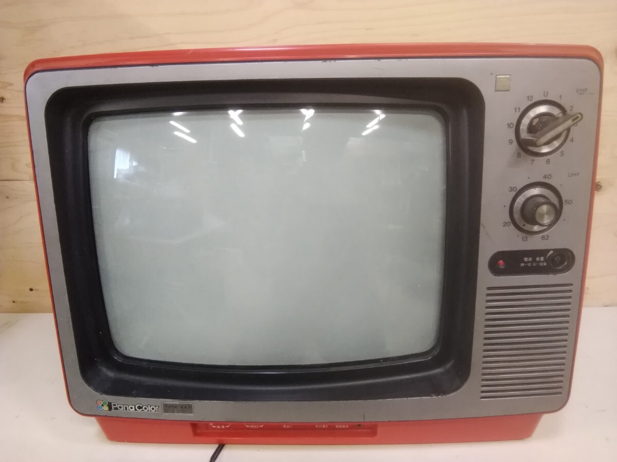 Yahoo!オークション -「ナショナル カラーテレビ」(テレビ Yahoo!オークション -「ナショナル カラーテレビ」(テレビ