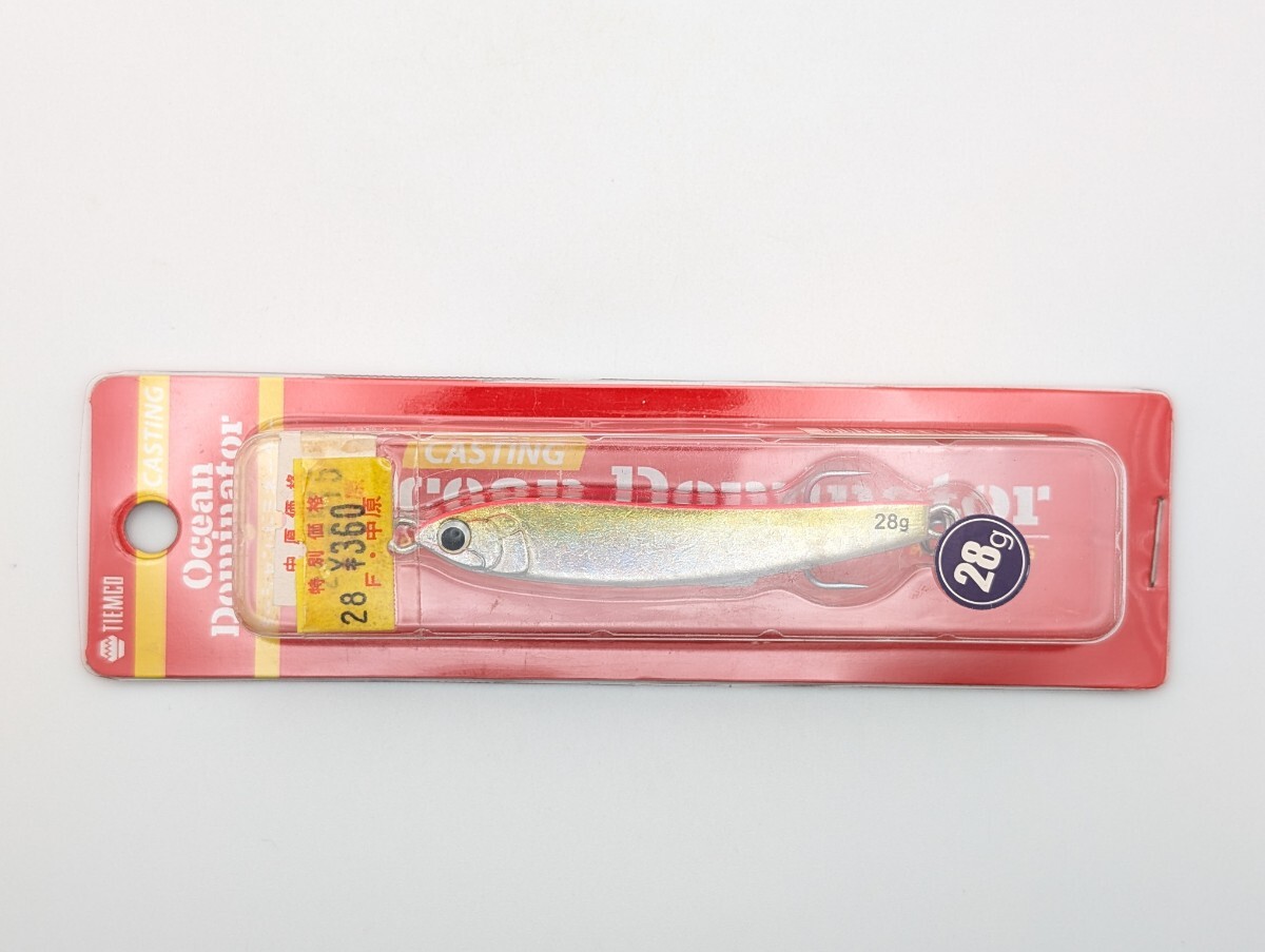 青物プラグ一式セット(中古品・未使用品) 青物プラグ一式セット(中古品・未使用品) Yahoo!オークション