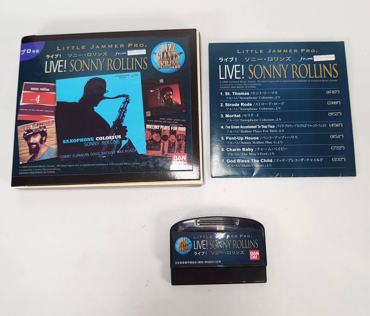 リトルジャマープロ LIVE! SONNY ROLLINS ソニー・ロリンズ