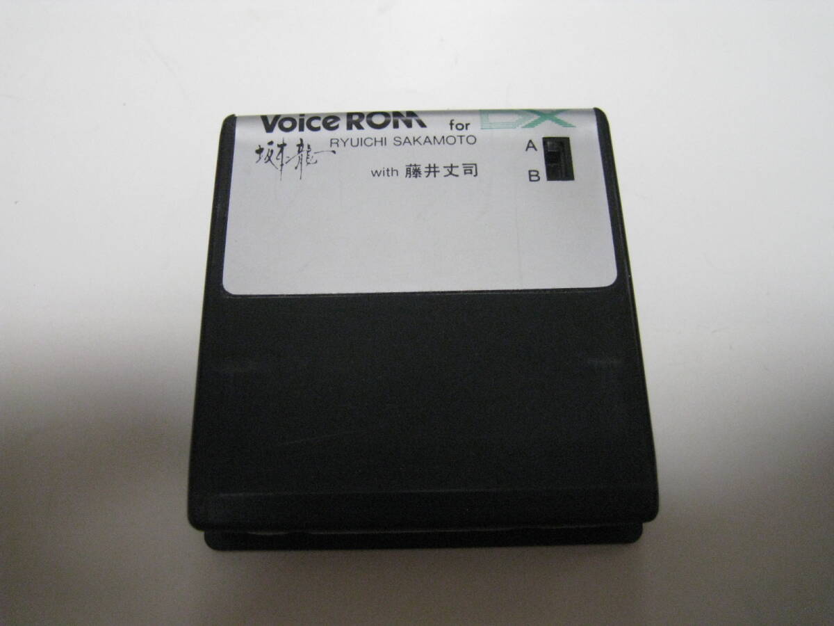 2025年最新】Yahoo!オークション -yamaha dx7 (rom ram)の中古品 2025年最新】Yahoo!オークション -yamaha dx7 (rom ram)の中古品