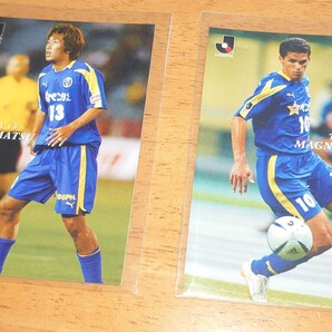 大分トリニータ 2004カルビーJリーグカード 2枚セット マグノ アウベス 高松大樹