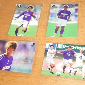 サンフレッチェ広島 2004カルビーJリーグカード 4枚セット 駒野友一 服部公太 森﨑和幸 チアゴ