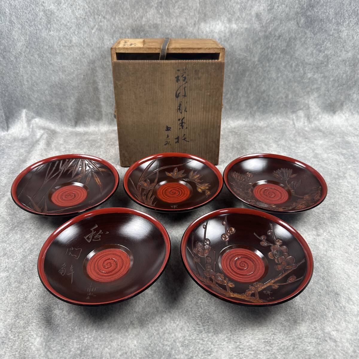 Yahoo!オークション -「音丸耕堂」(漆芸) (工芸品)の落札相場 Yahoo!オークション -「音丸耕堂」(漆芸) (工芸品)の落札相場
