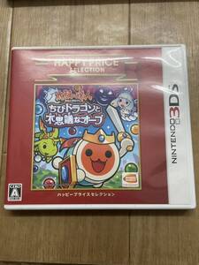 3DSソフト 太鼓の達人 ちびドラゴンと不思議なオーブ
