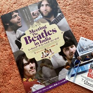 ビートルズ 映画 フライヤー ステッカー付 the Beatles