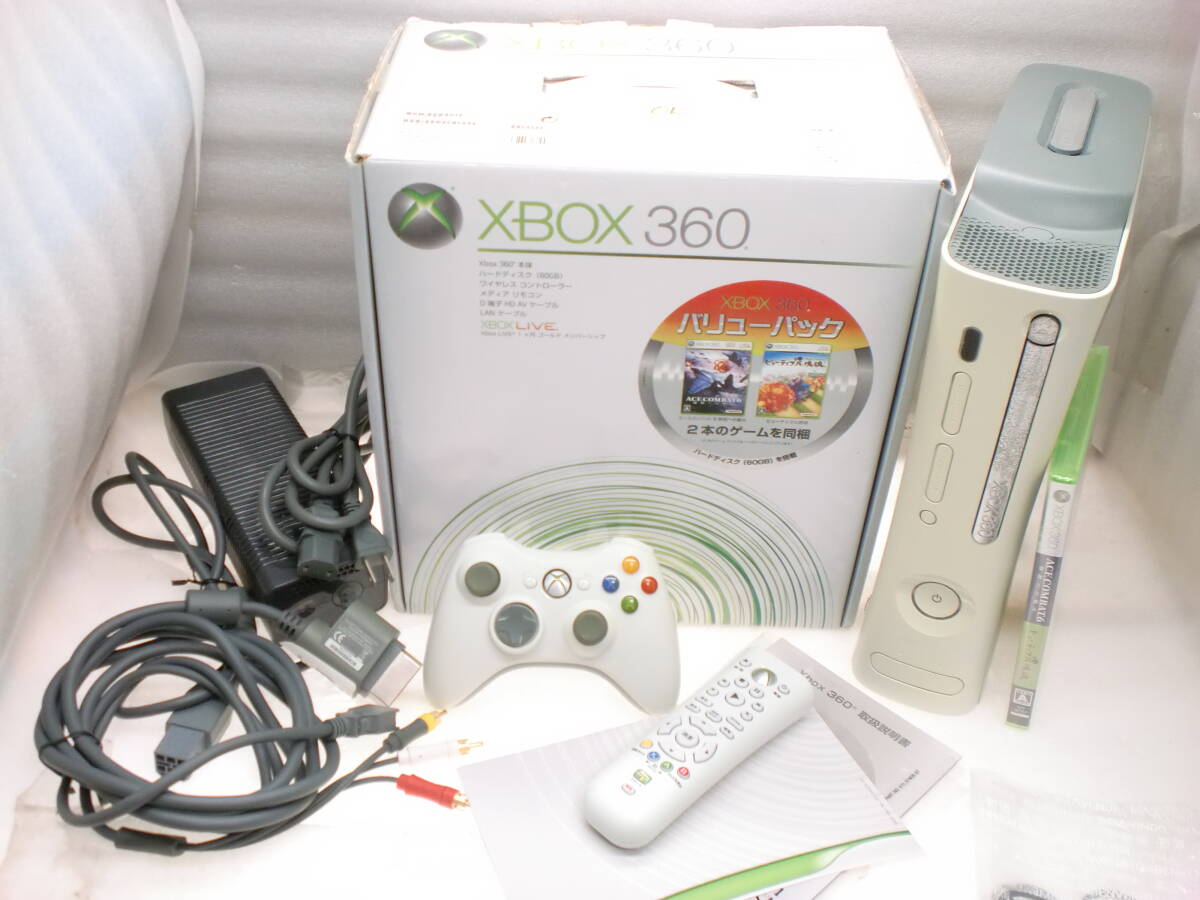 2025年最新】Yahoo!オークション -ビューティフル塊魂の中古品