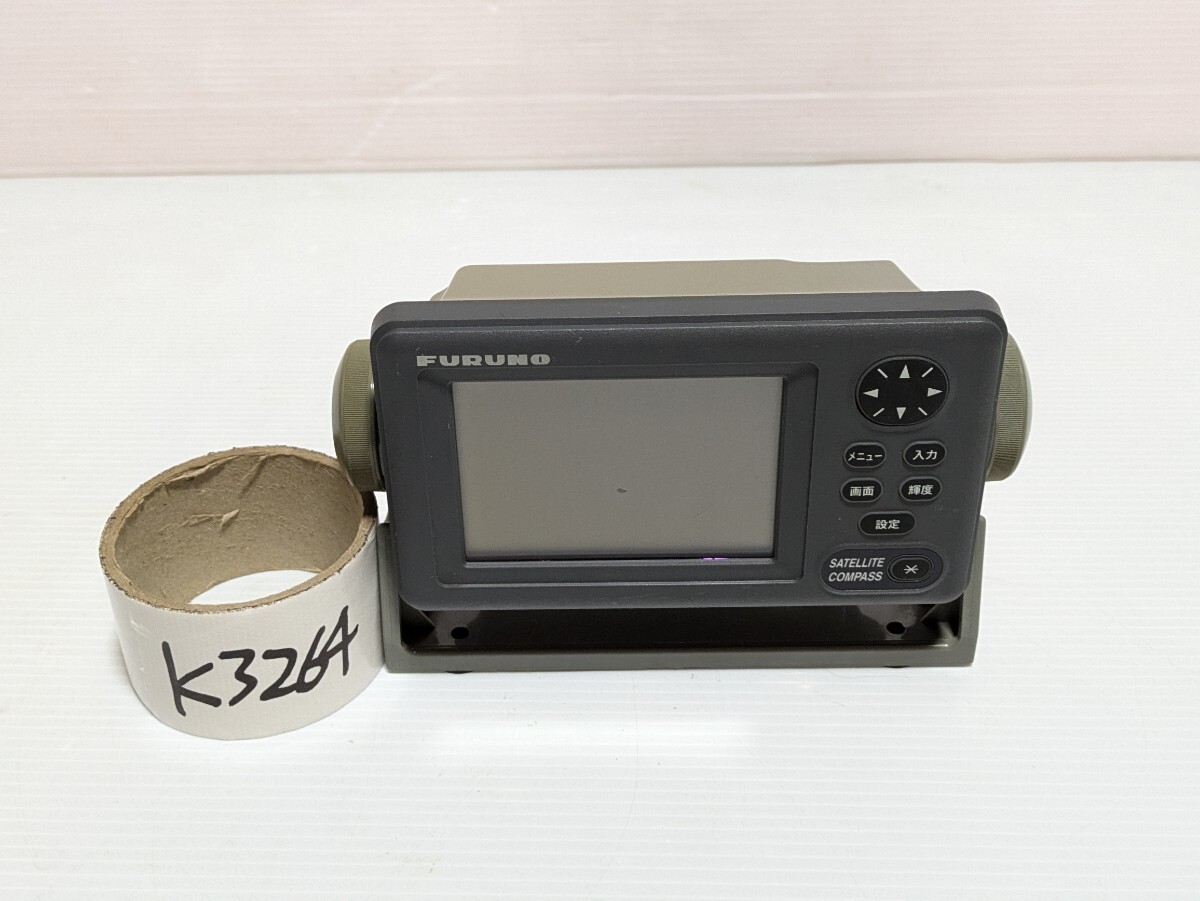 FURUNO SC-502 サテライトコンパス一式 Display Unit 日本製品 FURUNO SC-502 サテライトコンパス一式 Display Unit 日本製品