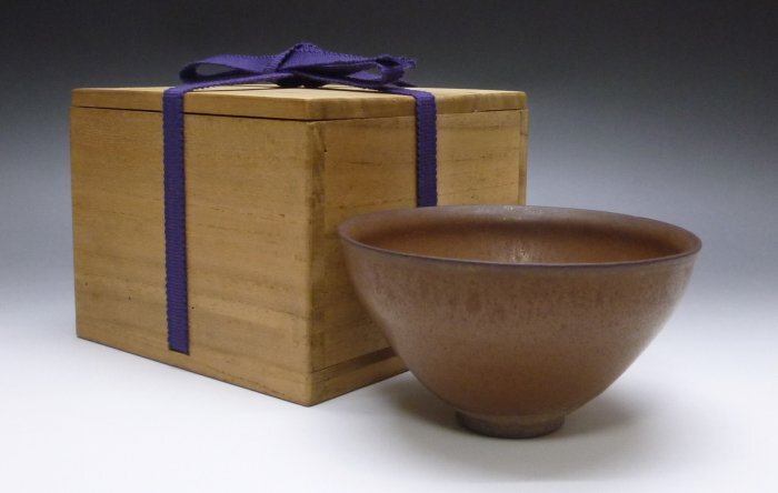 2025年最新】Yahoo!オークション -天目茶碗 唐物の中古品・新品 2025年最新】Yahoo!オークション -天目茶碗 唐物の中古品・新品