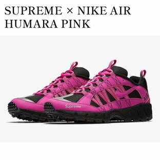 SUPREME NIKE AIR HUMARA PINK シュプリーム ナイキ エアフマラ ピンク 924464-600 スニーカー 26cm 8