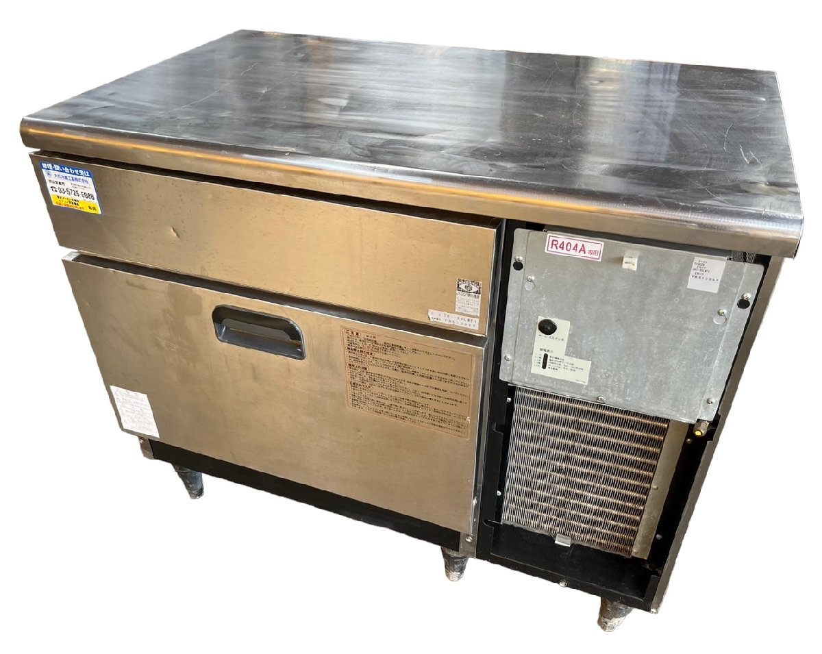 2025年最新】Yahoo!オークション -大和冷機(製氷機)の中古品
