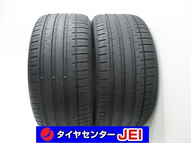 楽天市場】255／40／18グッドイヤーの通販