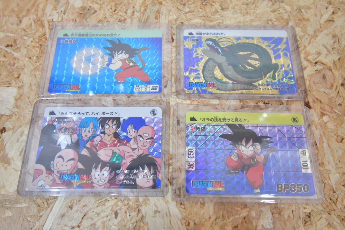 極美品】『ドラゴンボール カードダス』【2015復刻版】⑰『 悟空 極美品】『ドラゴンボール カードダス』【2015復刻版】⑰『 悟空