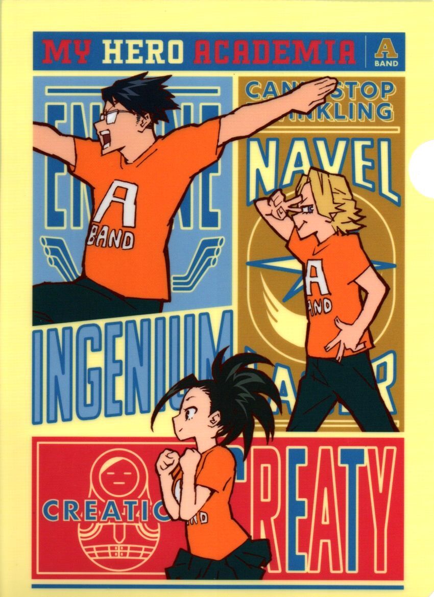 僕のヒーローアカデミア(ヒロアカ) クリアファイル 未開封 八百万百 僕のヒーローアカデミア クリアファイル 十傑コスチューム 八百