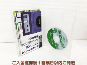 【1円】GC ゲームキューブ どうぶつの森+ ゲームソフト パッケージなし 1A0024-171kk/G1