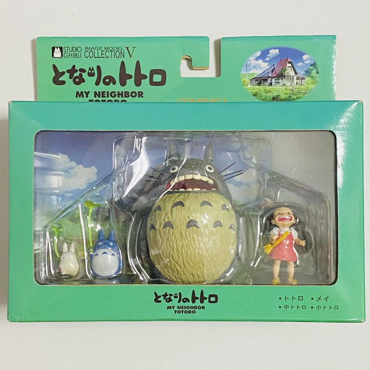 2025年最新】Yahoo!オークション -トトロ 中トトロ 小トトロ