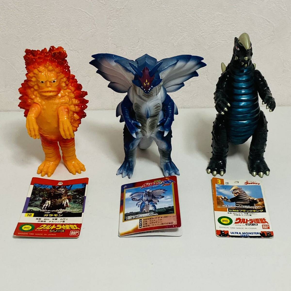2025年最新】Yahoo!オークション -ガラモンフィギュアの中古品 2025年最新】Yahoo!オークション -ガラモンフィギュアの中古品