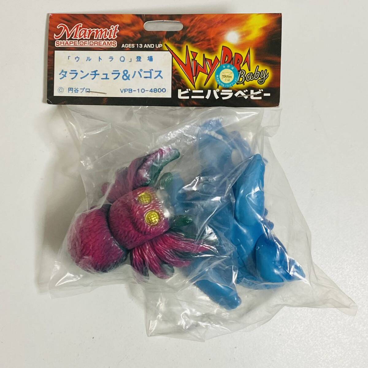 Amazon.co.jp: Marmit マーミット ビニパラベビー