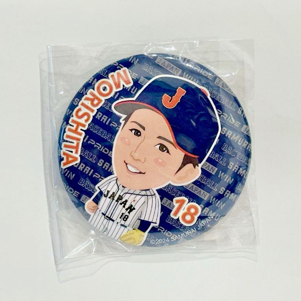 広島カープ優勝記念グッズの値段と価格推移は？｜0件の売買