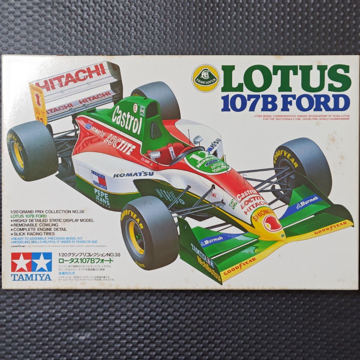 Yahoo!オークション -「ロータス 107」(レーシングカー) (自動車 Yahoo!オークション -「ロータス 107」(レーシングカー) (自動車