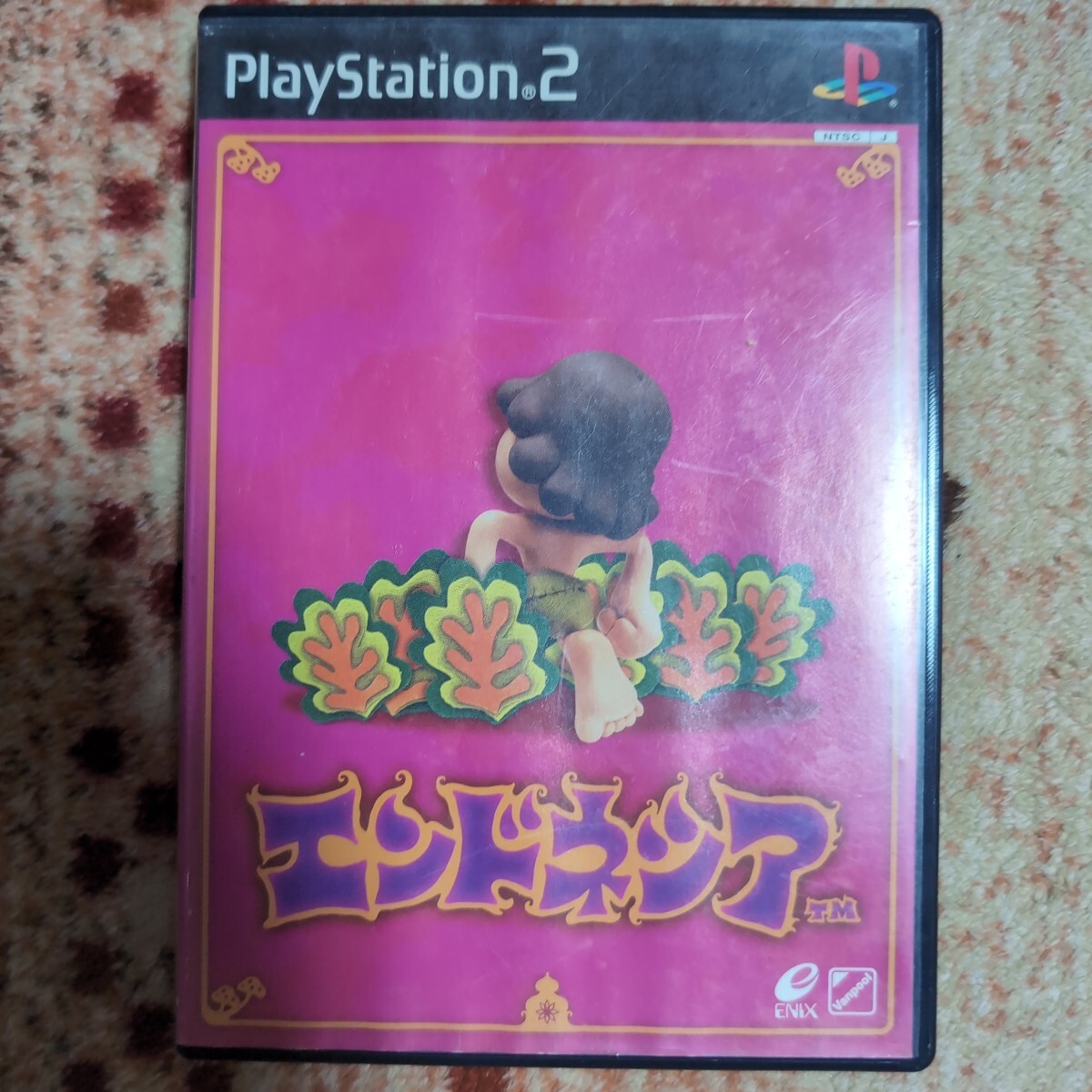 Amazon | エンドネシア | ゲーム