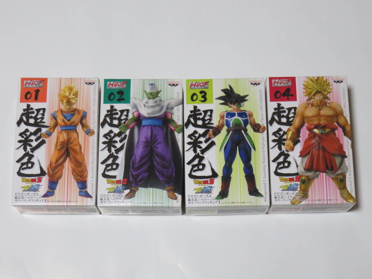 Yahoo!オークション -「ドラゴンボール ハイスペックカラー Yahoo!オークション -「ドラゴンボール ハイスペックカラー