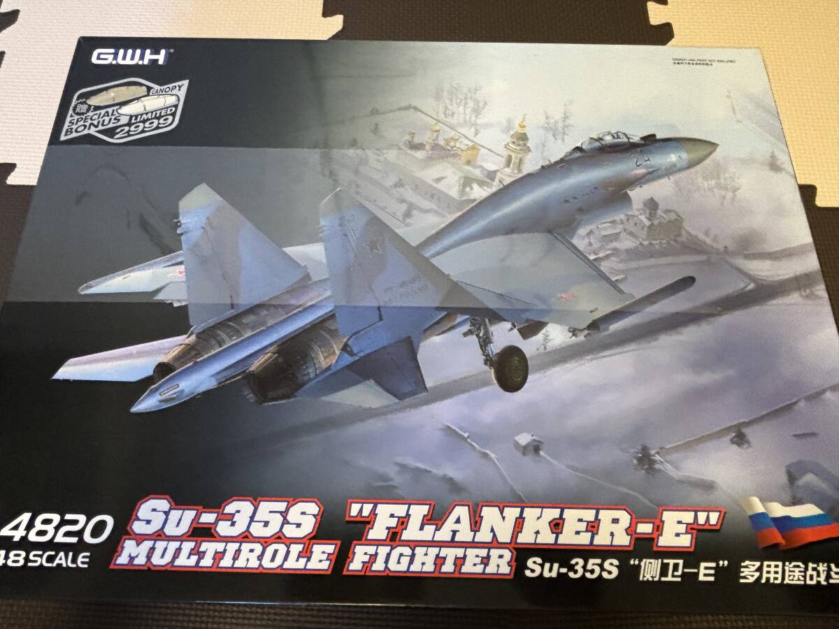 Yahoo!オークション -「su-35」(プラモデル) の落札相場・落札価格 Yahoo!オークション -「su-35」(プラモデル) の落札相場・落札価格