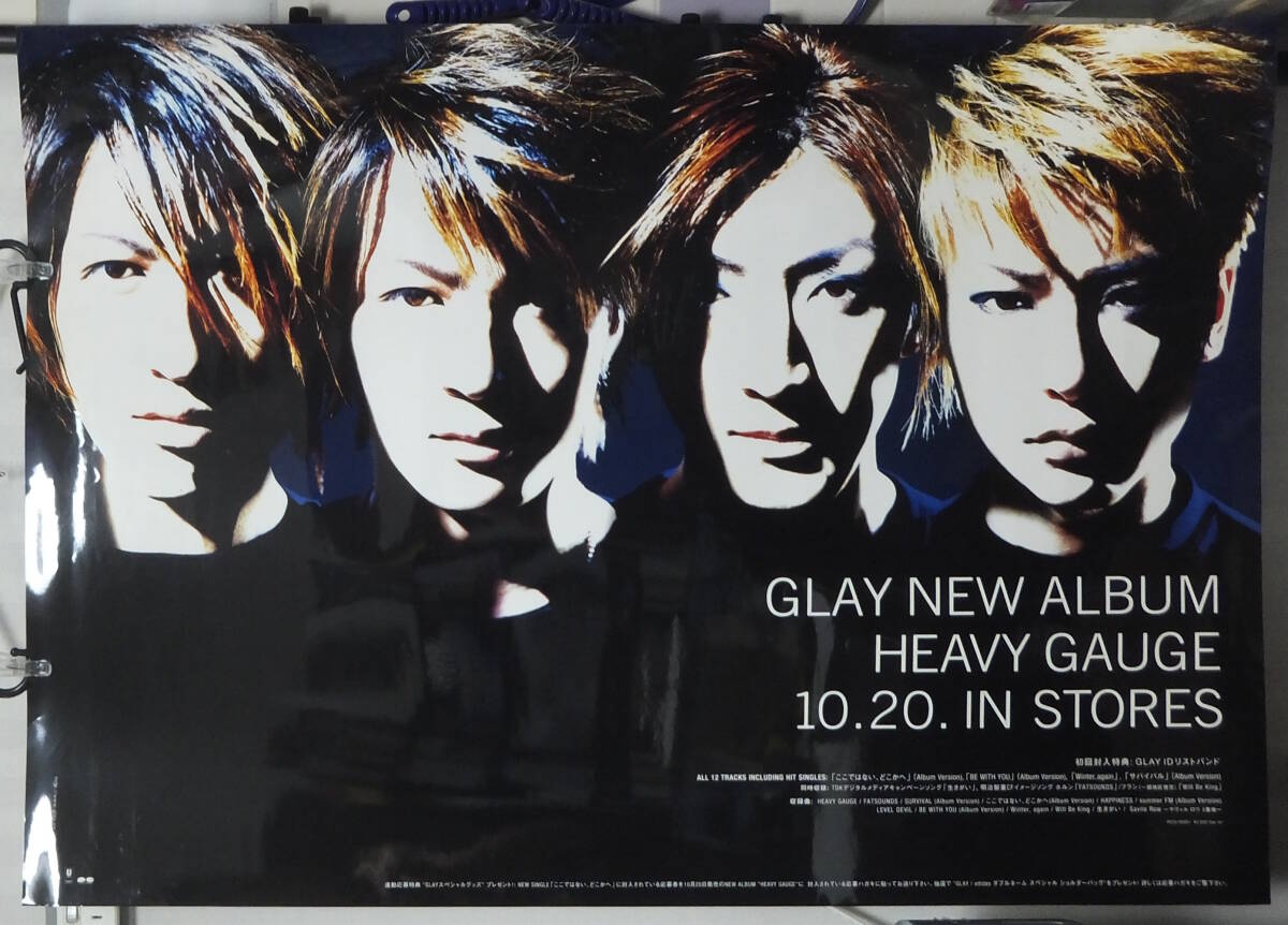 2025年最新】Yahoo!オークション -glayポスター(ポスター)の中古