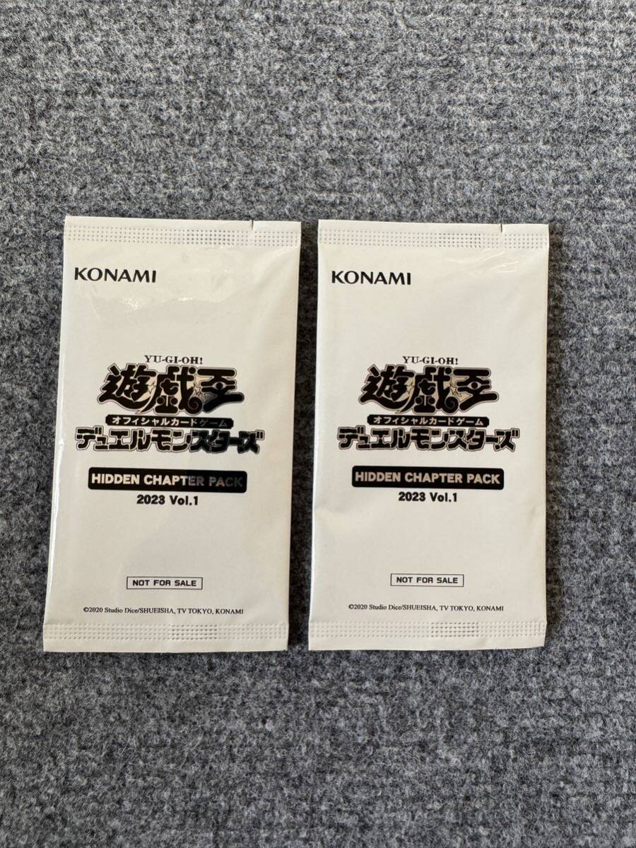 2025年最新】Yahoo!オークション -遊戯王 vol 2 boxの中古品 2025年最新】Yahoo!オークション -遊戯王 vol 2 boxの中古品