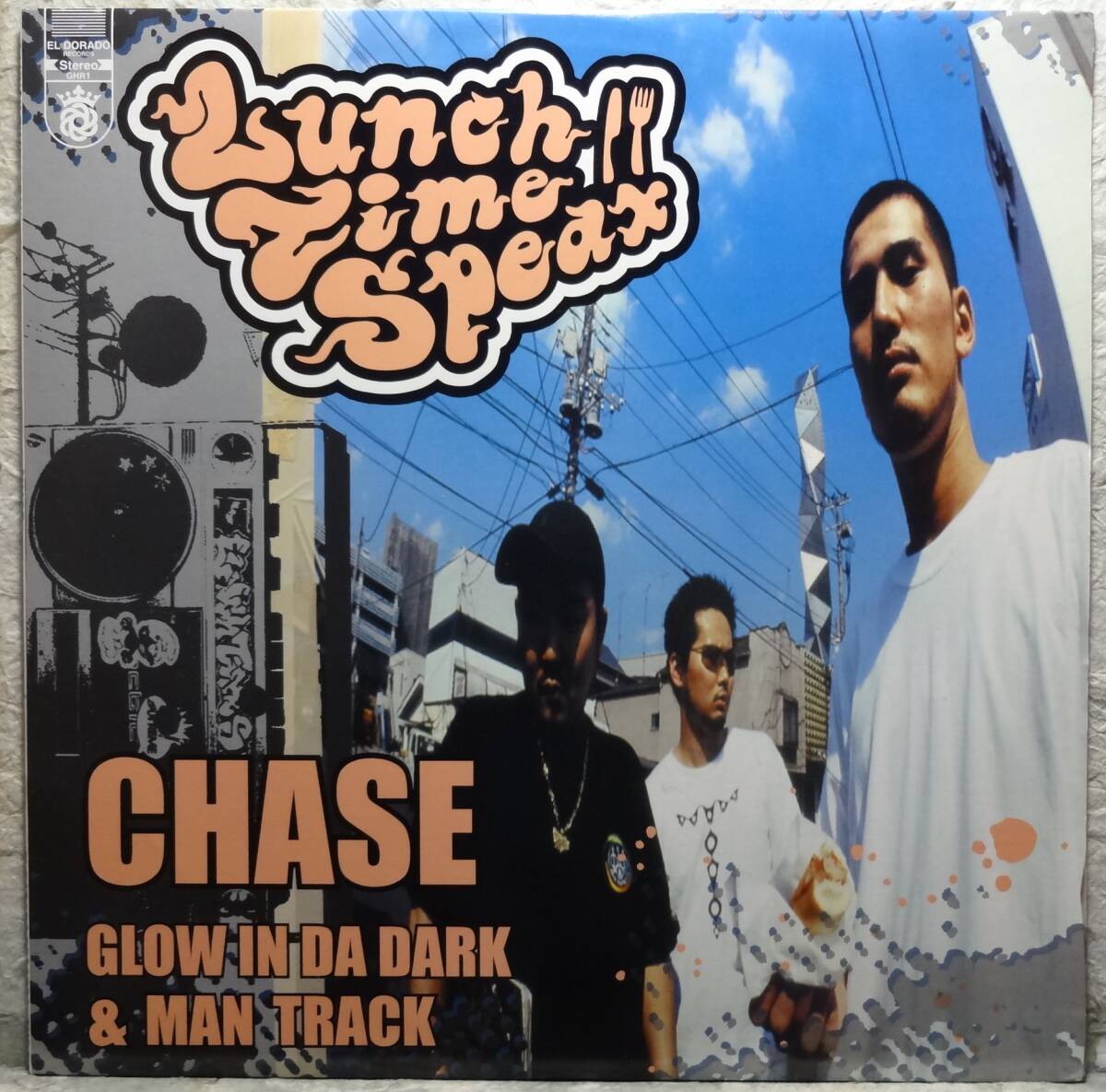 Yahoo!オークション -「lunch time speax」(ラップ、ヒップ