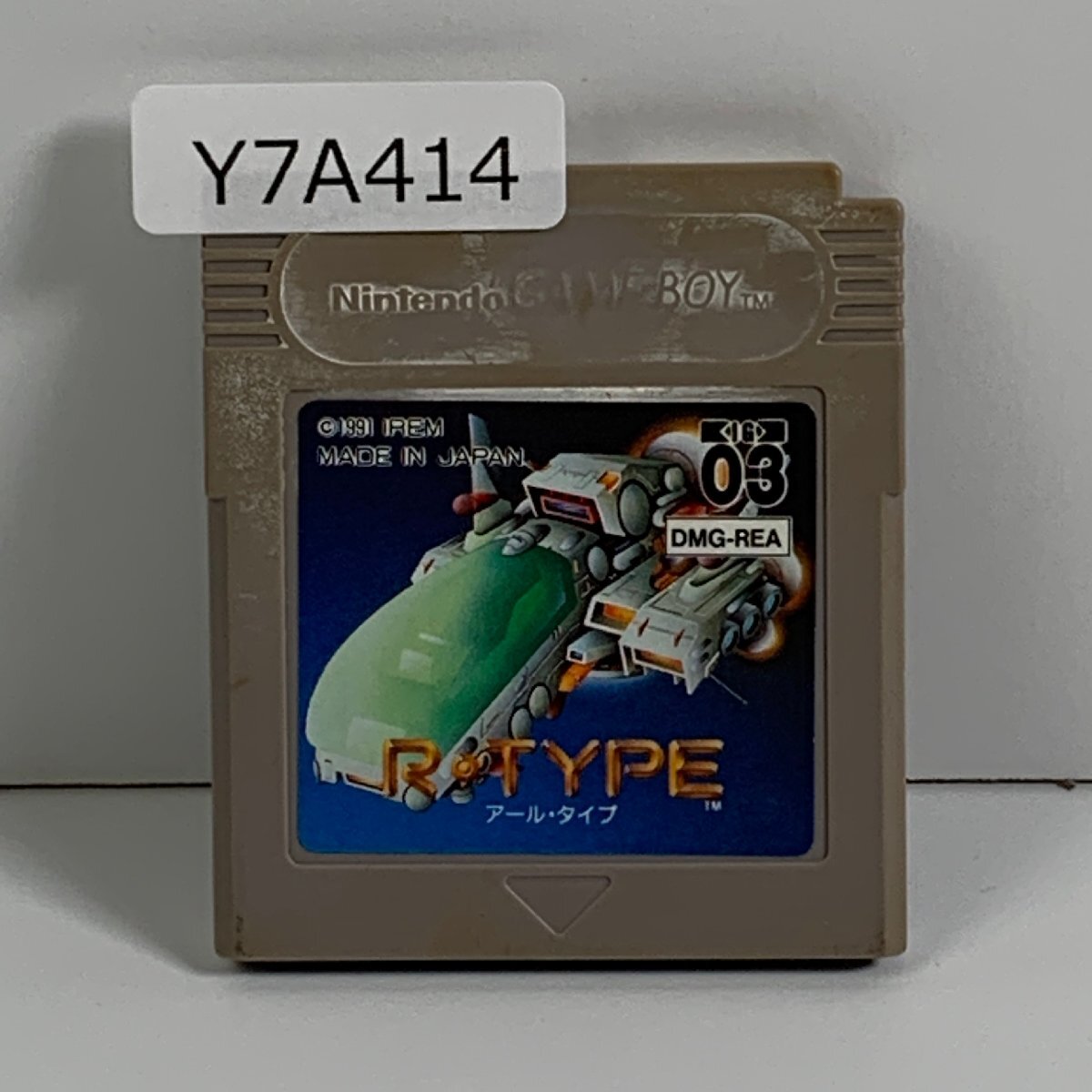 2025年最新】Yahoo!オークション -r type 3(ゲーム)の中古品
