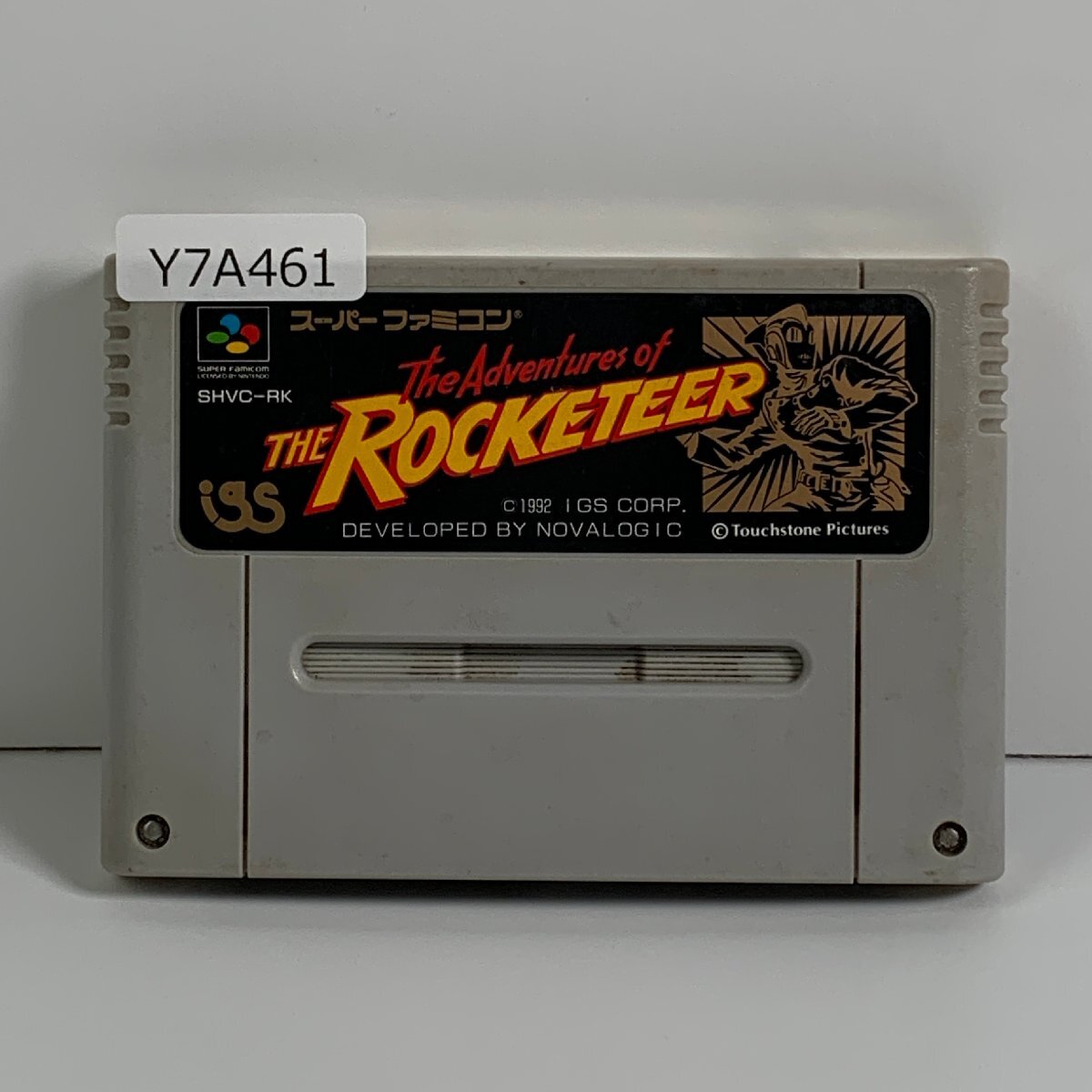 2025年最新】Yahoo!オークション -ロケッティア sfcの中古品 2025年最新】Yahoo!オークション -ロケッティア sfcの中古品