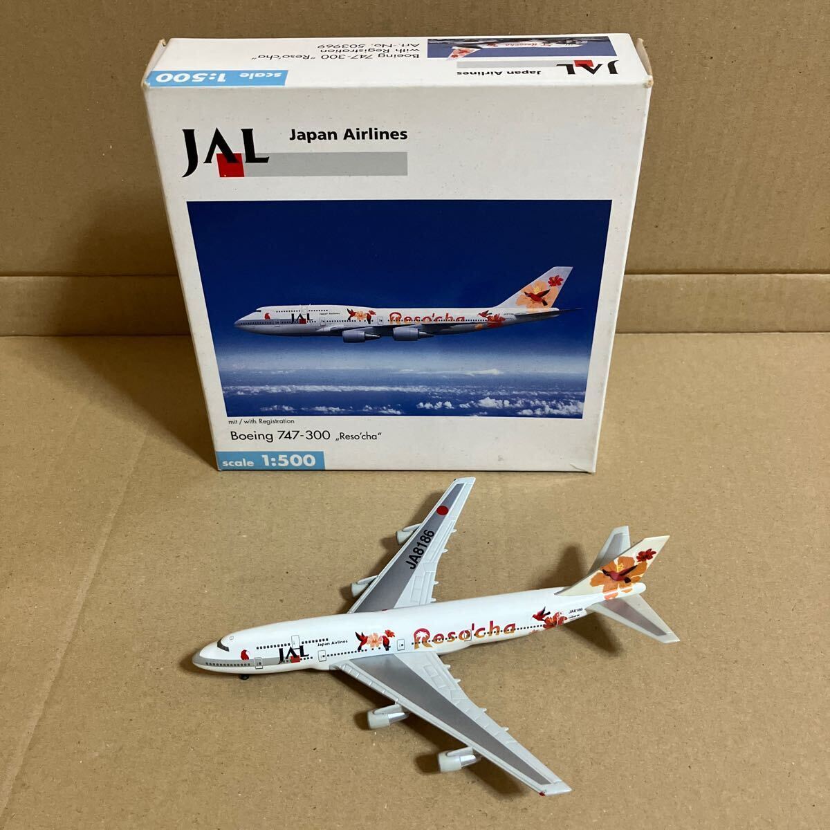 1/200 JAL B747-300 with LED and SOUND ハセガワ製 完成品の落札情報詳細 - Yahoo!オークション落札価格検索  オークフリー