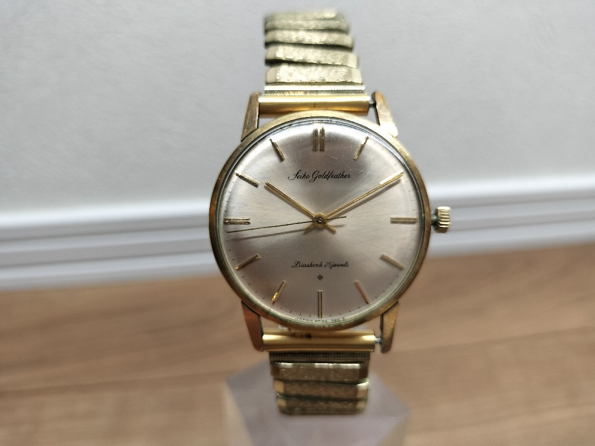 2025年最新】Yahoo!オークション -14k gold filled seikoの中古 2025年最新】Yahoo!オークション -14k gold filled seikoの中古