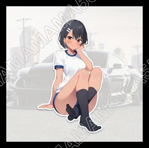 ステッカーNo.232 PC 車 バイク デカール 防水 可愛い シール 女の子 アニメ 体育祭 運動会 元気 にこっ! 体操服 在庫2入荷未定